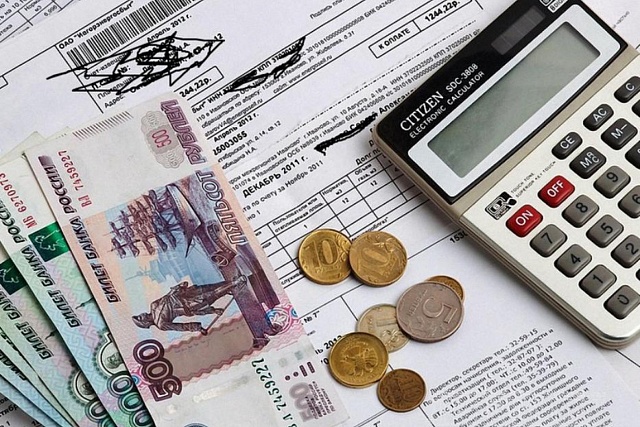 Жителям многоквартирного дома вернули более 11 тысяч рублей